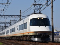 近鉄特急「アーバンライナー」で貨客混載　今夏から開始 画像