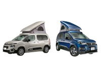 ホワイトハウス、ベルランゴ/リフター ベースの2モデル初公開へ…ジャパンキャンピングカーショー2021 画像