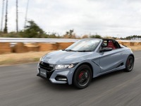 【ホンダ S660 モデューロX バージョンZ 試乗】エアロダイナミクスをしっかりと具現した走り…松田秀士 画像