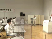 ホンダ、三部社長体制が始動…入社式で「強風にあらがって飛び立とう」 画像