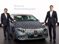 メルセデスベンツ EQS、デザインの特徴を先行発表 実車は4月15日発表予定 画像