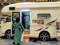 最新モデルと車中泊むけ土地活用サービスを提案するRVトラスト…ジャパンキャンピングカーショー2021 画像