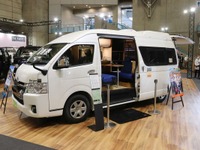 トイファクトリーのペット対応シートは一味違う…ジャパンキャンピングカーショー2021 画像