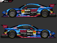 スバル BRZ 新型、2021年SUPER GT参戦車両のカラーリング発表 画像