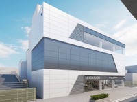 ギブリ ハイブリッド&トロフェオを日本初公開、ボーラも…国内最大級のマセラティ正規ディーラー、名古屋に誕生 4月17日 画像