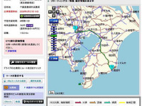 最安？ 最速？ 最エコ？…インターナビ・ルートを試す 画像