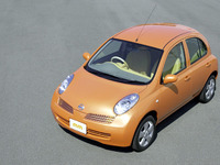 【株価】新報酬制度で株価を意識した経営へ---日産が回復 画像