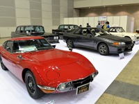 トヨタ 2000GT など、国産ヘリテージカーを展示したヴィンテージ宮田自動車…オートモビルカウンシル2021 画像