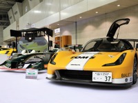 アトランティックカーズが試作、ダラーラストラダーレをサーキットで振り回す…オートモビルカウンシル2021 画像