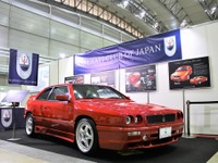 マセラティのワンオフコンセプトを展示、歴史のすき間に…オートモビルカウンシル2021 画像