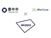 akippa、豊中市とメロウが実施するキッチンカー社会実験に駐車場を提供 画像