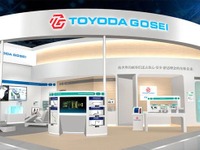 豊田合成、電池やモーターを冷却する「冷却配管モック」など紹介へ…上海モーターショー2021 画像
