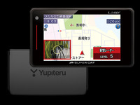 ユピテル、「SUPER CAT Z210L」近日発売、レーザー探知性能40%アップ 画像