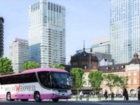 物流サービスのセンコー、ウィラーの高速バスで貨客混載サービスを開始 画像