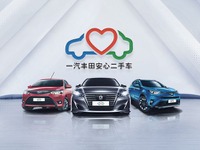 トヨタ クラウン に初のSUV、その名は『クラウン・クルーガー』…上海モーターショー2021で発表へ 画像