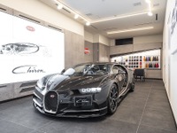 国内唯一のブガッティ ショールーム、南麻布にオープン　4月16日 画像