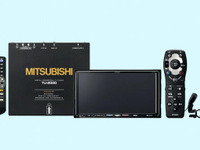 三菱電機、ワンセグ専用地デジTVチューナー内蔵のナビを発売 画像