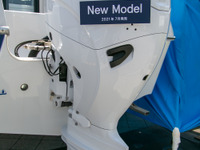 トーハツの新型船外機「MFS140AW ETUL」はクラス最軽量、最高トルクを実現…ジャパンボートショー2021 画像