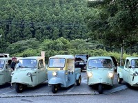 4月29日は「昭和の日」、懐かしのレトロカーが埼玉・玉川温泉に集結 画像