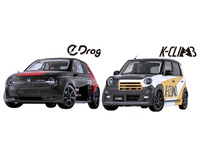 ホンダe と N-ONE、レース参戦コンセプトモデルが完成…4月20日実車初披露 画像