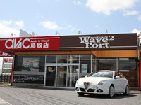 ［プロショップ訪問］ウェイブトゥポート…カーオーディオはもちろんホームシアターまで、確かなモノ選びと豊かな経験 画像