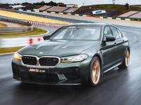 BMW M5 の軽量版「CS」、MotoGP 予選最速ライダーに贈呈へ…2021年シーズン 画像