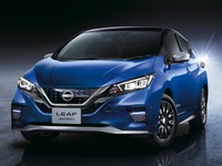 日産 リーフ・オーテック 仕様向上…2種類のツートンカラーを追加 画像