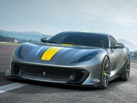フェラーリ、830馬力の新限定モデルの写真公開 車名は5月5日に発表予定 画像