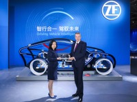 ZFの 次世代車載スーパーコンピューター、1秒に1000兆回の演算が可能…上海モーターショー2021 画像