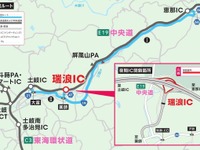 中央道・瑞浪IC上り線で夜間IC閉鎖 5月10日から5夜 画像