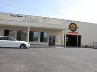 ［プロショップ訪問］ジェイクラブ…ハイファイサウンドをめざすなら!!  裏打ちされたスキルで応えてくれる 画像