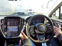 渋滞時ハンズオフ走行、スバル レヴォーグ の「アイサイトX」で体感…SIP試乗会 画像