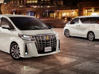 トヨタ アルファード、ゴールデンな特別仕様車発売へ…ヴェルファイアは1グレードのみに 画像