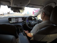 新型 MIRAI で手放し運転! トヨタ「アドバンスドドライブ」の実力を試した…SIP試乗会 画像