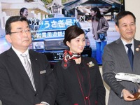 JAL客室乗務員が観光タクシーに乗務…日本初、出雲に登場予定 画像