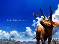 【夏休み】実物! トリケラトプスの全身骨格が初上陸…恐竜科学博 画像