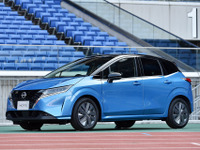 日産自動車、最終赤字は4487億円に縮小 2021年3月期決算 画像
