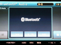 【ストラーダFクラス HW1000D 長期リポート】Bluetooth Audioと音楽との出会い 画像