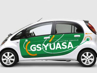 三菱 i MiEV …GSユアサが実証実験 画像