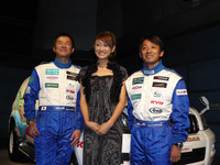 【ダカール09】片山右京、エコ強化したランクルで出陣 画像