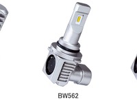 カーメイト、LEDヘッドバルブのエントリーモデル発売　ハロゲン同等サイズで簡単交換 画像