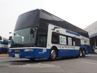 観光バスの運行で環境配慮…JRバス東北がユーグレナのバイオ燃料を活用 画像