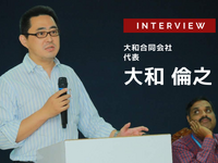 インド都市交通の事業機会を探る…大和合同会社 大和倫之氏［インタビュー］ 画像