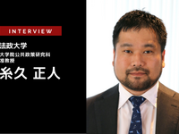 次世代モビリティは破壊的イノベーションとなりうるのか？…法政大学 糸久正人氏［インタビュー］ 画像