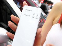 【CEATEC08】インテリジェントキー機能ケータイ…日産とNTTドコモ 画像