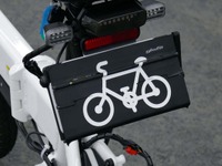 原付ナンバー隠して自転車にチェンジ…glafitが「モビチェン」披露 画像
