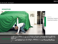 シェフラージャパン、電動パワートレインなど出展へ…人とくるまのテクノロジー2021 画像