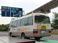 埼玉工大、自動運転バス走行実績2970km　2020年度 画像