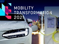 東京ガス登壇、EV関連事業への挑戦を語る…モビリティトランスフォーメーション2021 画像
