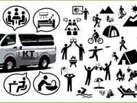 鹿児島のトヨタディーラー、地元ビルダーとキャンピングカー共同開発へ 画像